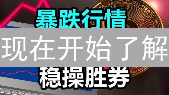 现在开始了解：比特币转账是如何运作的？为什么这么多人关注？