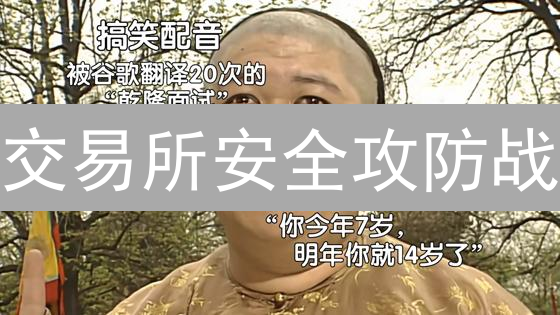 新手必看：从入门到精通，玩转加密货币投资！