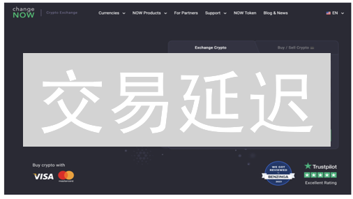 交易延迟？钱包打不开？🔥教你一招搞定加密平台技术难题！
