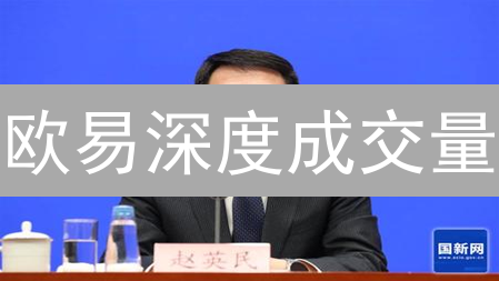 新手必看！精选法币交易平台，告别入金难题！