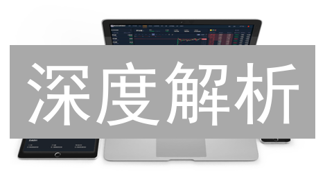 深度解析：如何在币安精准分析加密货币买卖深度？