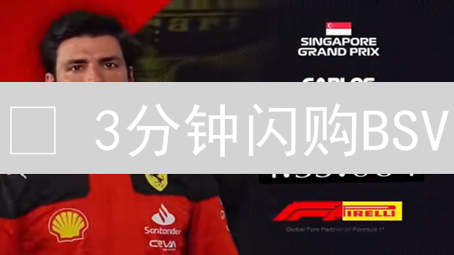😱 3分钟闪购BSV？火币(HTX)柚子币SV购买终极指南！🚀