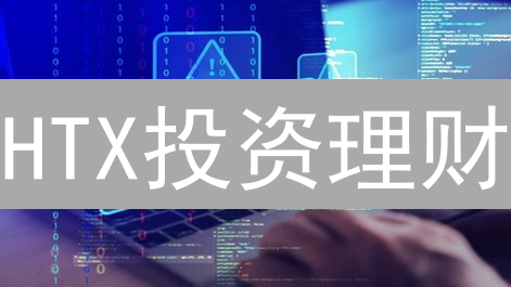 HTX投资理财：掌握这些策略，让你的数字资产增值！