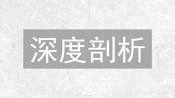 深度剖析：HT火币币未来能否爆发？现在入手还来得及？