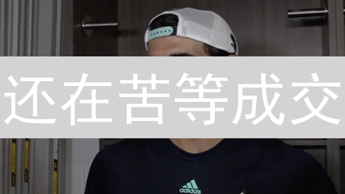 还在苦等成交？ Kraken 交易所交易优先级设置终极指南！