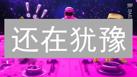 还在犹豫？OKx 抄底 SOL 币，这可能是你最后的机会！