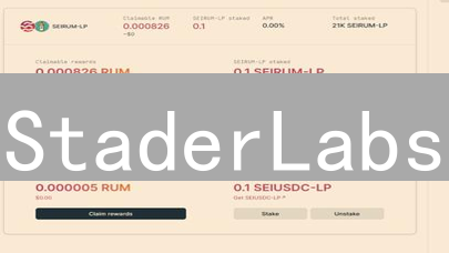 StaderLabs：去中心化质押基础设施的创新平台与模块化架构