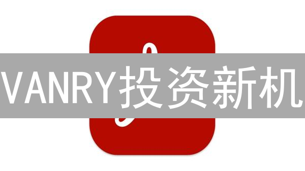 VANRY投资新机：欧易交易所掘金指南！别错过！